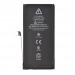 Аккумулятор для iPhone 12 mini (HC) с монтажным скотчем#1752418