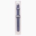 Ремешок - ApW для "Apple Watch 42/44/45 mm" Sport Band (S) (lavender) (107216)#651936