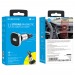 Держатель автомобильный BOROFONE BH44 Magnetic#1936634