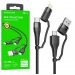 Кабель USB BOROFONE BU28 4 в 1 для iPhone/Type C (черный) 1.2m#2028534