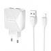 Адаптер Сетевой Borofone BA45A Max  + кабель Apple Lightning (white)(124257)#1554377