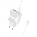 Адаптер Сетевой Borofone BA45A Max  + кабель Apple Lightning (white)(124257)#660715