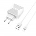 Адаптер Сетевой Borofone BA45A Max  + кабель Apple Lightning (white)(124257)#660714