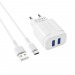 Адаптер Сетевой с кабелем Borofone BA37A Speedy 2USB/5V/2.4A +Type-C (white)(124262)#1561265