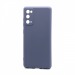 Чехол-накладка Silicone Case NEW ERA для Samsung Galaxy S20 FE серый#749196