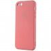 Чехол-накладка Full Soft Touch для Apple iPhone 5/iPhone 5S/iPhone SE (bordo)#938296