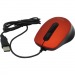 Мышь оптическая Smart Buy SBM-265-R беззвучная (red) (130682)#1859226