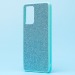 Чехол-накладка - PC055 для "Samsung SM-A725 Galaxy A72" (green)(131722)#894817