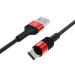 Кабель USB - Type-C Borofone BX21 Outstanding (red)#777610