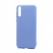 Чехол Silicone Case NEW ERA (накладка/силикон) для Huawei Y8p голубой#868013