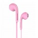 Проводные наушники Hoco M39 Rhyme sound (pink)#876510