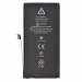 Аккумулятор для iPhone 12/12 Pro (HC) с монтажным скотчем#2152365