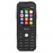 Мобильный телефон INOI 244Z (без Bluetooth, камеры, диктофона) Черный#1630382