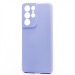 Чехол-накладка Activ Full Original Design для Samsung SM-G998 Galaxy S21 Ultra (light violet)#920471