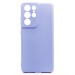 Чехол-накладка Activ Full Original Design для Samsung SM-G998 Galaxy S21 Ultra (light violet)#920470