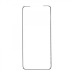Защитное стекло "Премиум" для Samsung Galaxy S21 Ultra (G998F) поддерживает работу отпечатка Черный#1675297