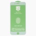 Защитное стекло Full Screen RORI 2,5D Ceramics для "Apple iPhone 7 Plus/iPhone 8 Plus" матов(126622)#1009023