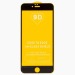 Защитное стекло Full Glue - 2,5D для "Apple iPhone 6 Plus/iPhone 6S Plus" (тех.уп.) (20) (bl(132062)#1008403