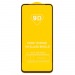 Защитное стекло Full Glue - 2,5D для "Xiaomi Redmi Note 9T/Xiaomi Redmi 9T" (тех.уп.) (20) ((132096)#2093613