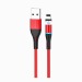 Кабель USB - Apple lightning Borofone BU16 120см 2,4A (red) (125960)#1629205