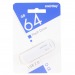 Флеш-накопитель USB 64GB Smart Buy Clue белый#1156552