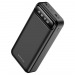Внешний аккумулятор Borofone BJ14A Freeway 20000mAh (USB*2) (black)#1745087