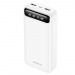Внешний аккумулятор Borofone BJ14A Freeway 20000mAh (USB*2) (white)#1745090