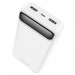 Внешний аккумулятор Borofone BJ14A Freeway 20000mAh (USB*2) (white)#1745091