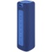 Портативная колонка Xiaomi Mi Portable Bluetooth Speaker 16W MDZ-36-DB (синий)#1850648