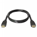 Кабель DEFENDER M-M HDMI-03 HDMI, ver 1.4, 1 м. (1/50/300)#2109055