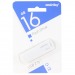 Флеш-накопитель USB 16GB Smart Buy Clue белый#1189675