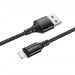 Кабель USB - Apple lightning Borofone BX54 Ultra bright (100см) черный#1197838