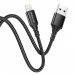 Кабель USB - Apple lightning Borofone BX54 Ultra bright (100см) черный#1629197