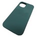                                     Чехол copi original силиконовый iPhone 12/12 Pro (49) темно-зеленый*#1865551