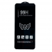 Защитное стекло Honor 30 (Premium Full 99H) Черное#1581163