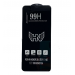 Защитное стекло Honor 30i/Y8p (2020) (Premium Full 99H) Черное#1581162