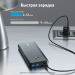 АКБ Anker 25600mAh PowerCore III Elite  87W A1291 BK#2051071