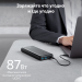 АКБ Anker 25600mAh PowerCore III Elite  87W A1291 BK#2051072