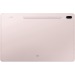 Планшет Samsung Galaxy Tab S7 FE SM-T735 pink (розовый) 64Гб#1283391