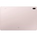Планшет Samsung Galaxy Tab S7 FE SM-T735 pink (розовый) 64Гб#1283392