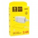 Сетевое з/у DENMEN DC01T (2.4A Fast Charge - 1 USB) с кабелем в комплекте (разъём Type-C, цвет белый, в коробочке)#2071028
