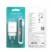 Адаптер Сетевой Borofone BA20A 1USB + кабель Apple Lightning (white)#2019698