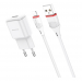 Адаптер Сетевой Borofone BA48A Orion 1USB/5V/2.1A + кабель Apple Lightning (белый)#1519661