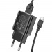 Адаптер Сетевой Borofone BA52A 1USB 2.1A + кабель Micro (черный)#1512427