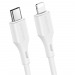 Кабель Type-C - Apple Lightning BOROFONE BX49 PD 20W (белый) 1м#1339033