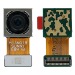 Камера для Huawei Honor 10 Lite (13 MP) задняя#1616691
