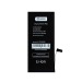 АКБ для Apple iPhone 7 Plus - Battery Collection (Премиум)#2126121