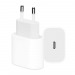 СЗУ адаптер Type-C (PD) 20W Hi-Copy (Быстрая зарядка iPhone 8-12) тех упаковка Белый#1547268