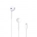                         Гарнитура iPhone 5 Copi Lightning Bluetooth белая#2141995