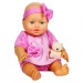 Кукла Малышка с мишуткой (32,5см) В200 (Весна), шт#1526409
